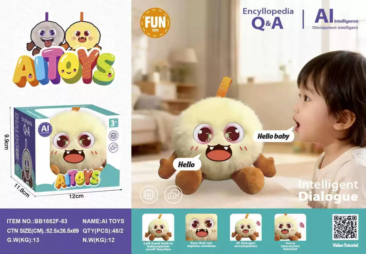 Multi‑Language AI Interactive Cream Yellow Round Monster Plush Doll, Phone Connectable, Expressive Movable Eyes