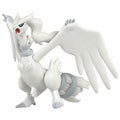 Takara Tomy Monster Collection Ml-08 Reshiram Character Toy